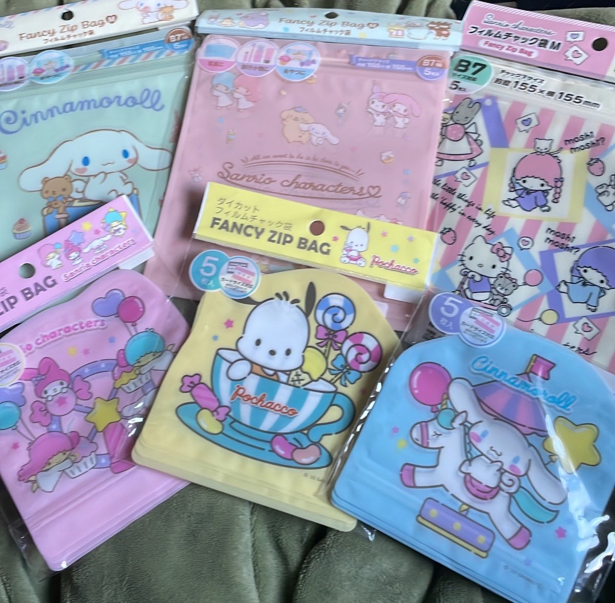 Sanrio baggies ziplock super cute new unopened