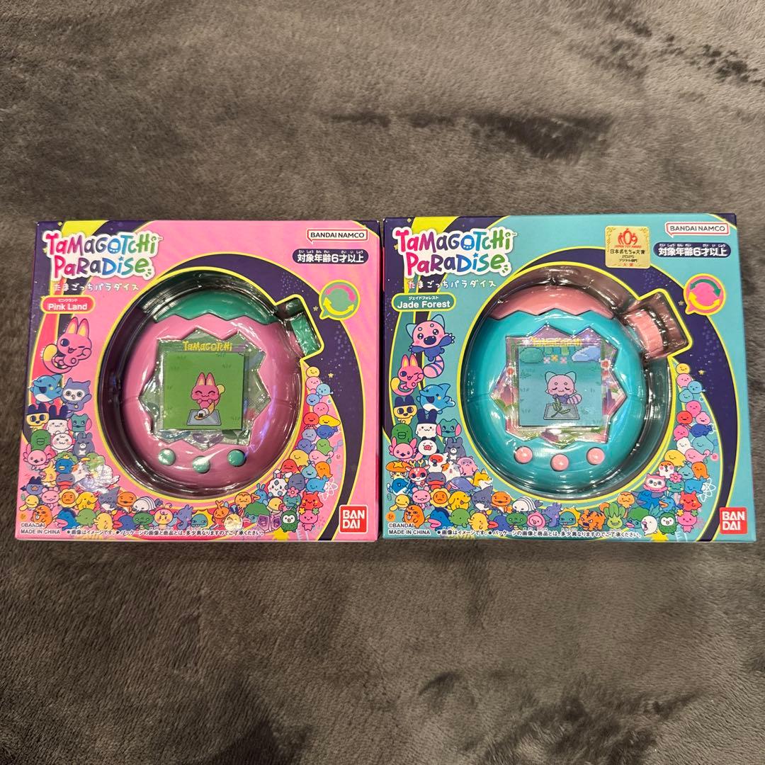 Tamagotchi Paradise 2-piece set, Pink & Blue