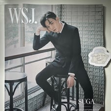 BTS WSJ Magazine Yoongi cover
