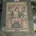 Papa Nihil’s Holy Court Puzzle