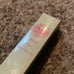 Vintage State Of Minnesota Acco 40 Stapler
