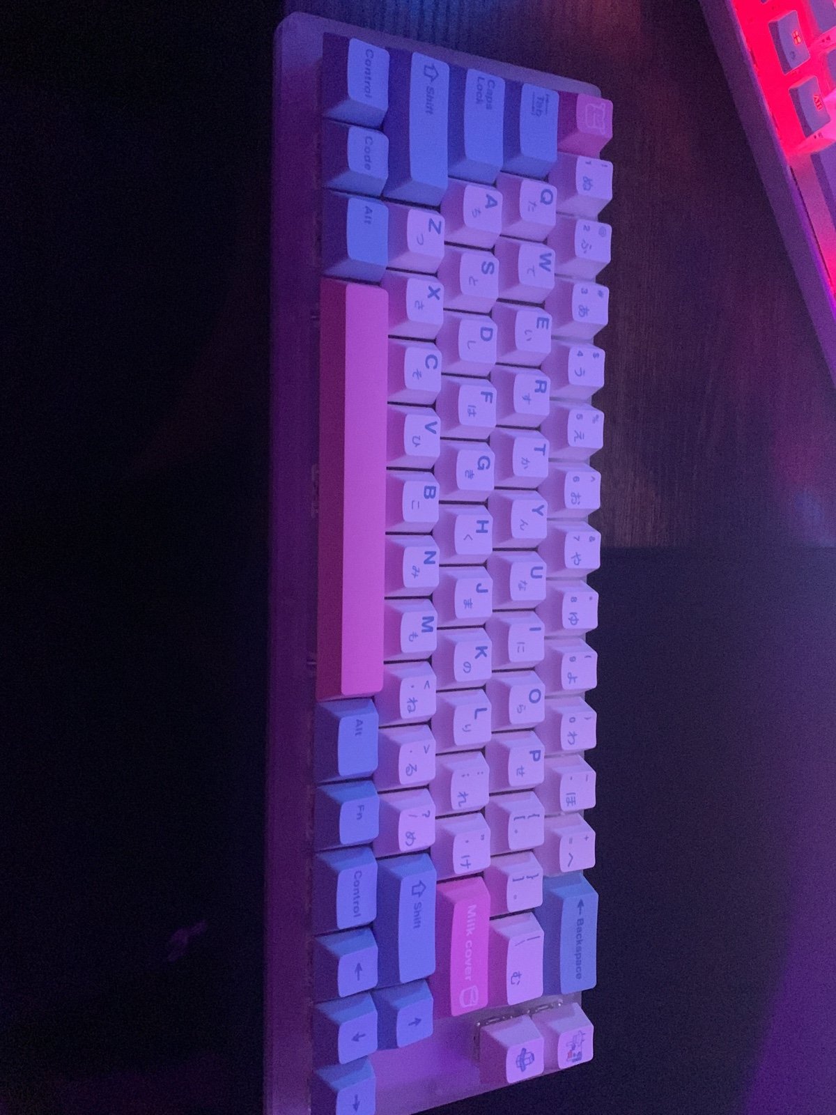 keyboard
