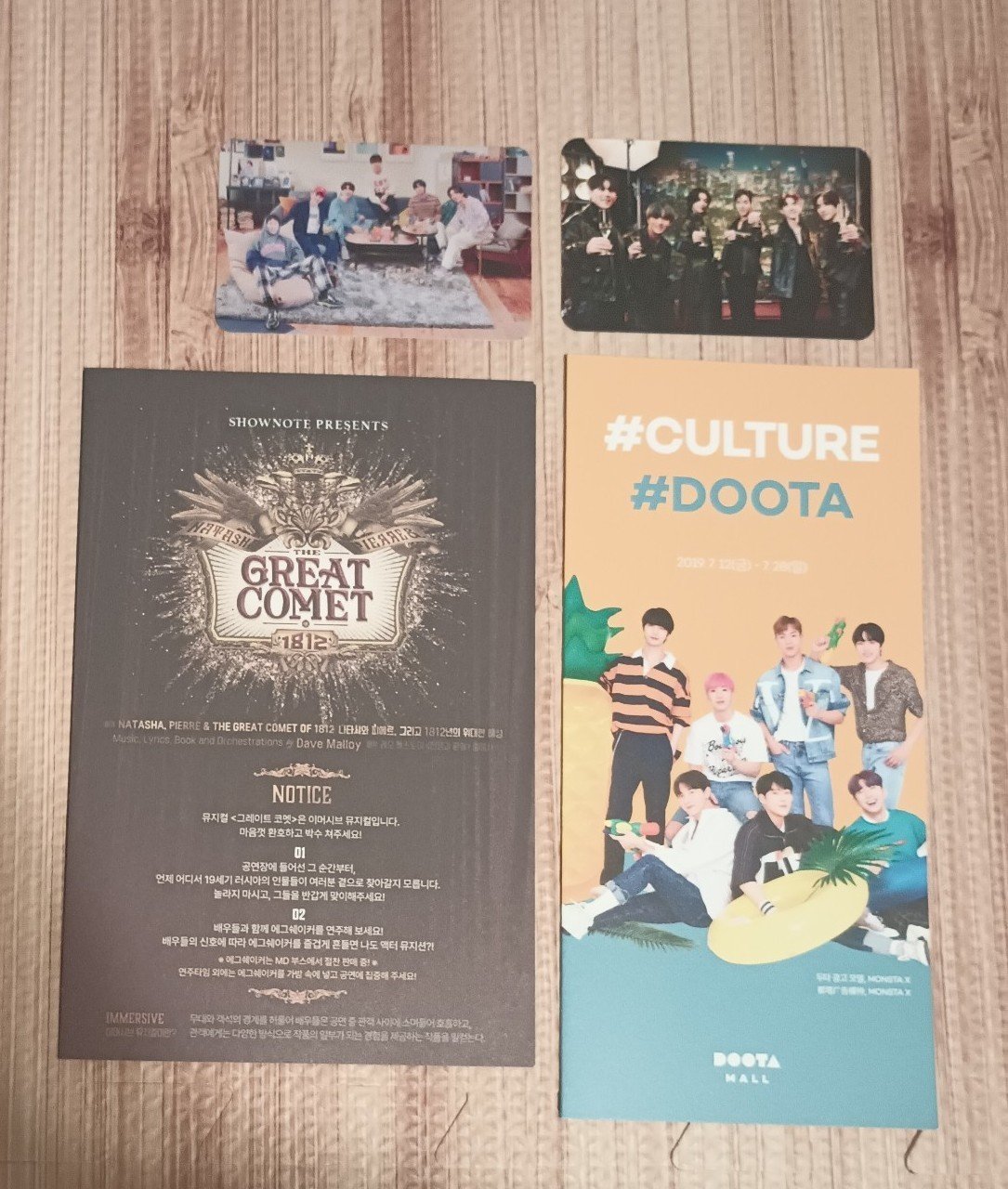 Monsta X group Japan POB Doota Mall booklet great comet of 1812 booklet set (4)