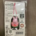 Kewpie x Peach Momo Kewpie Keychain/Strap Cujon