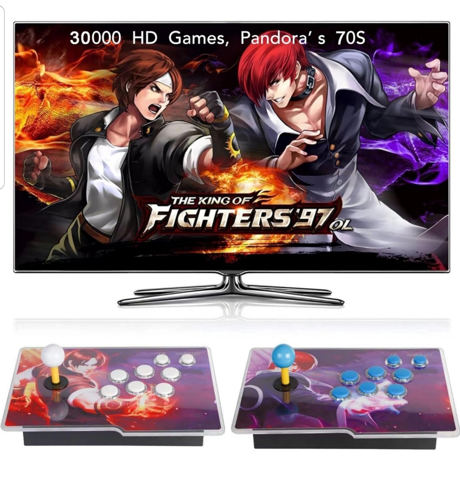 Arcade controllers pandora box