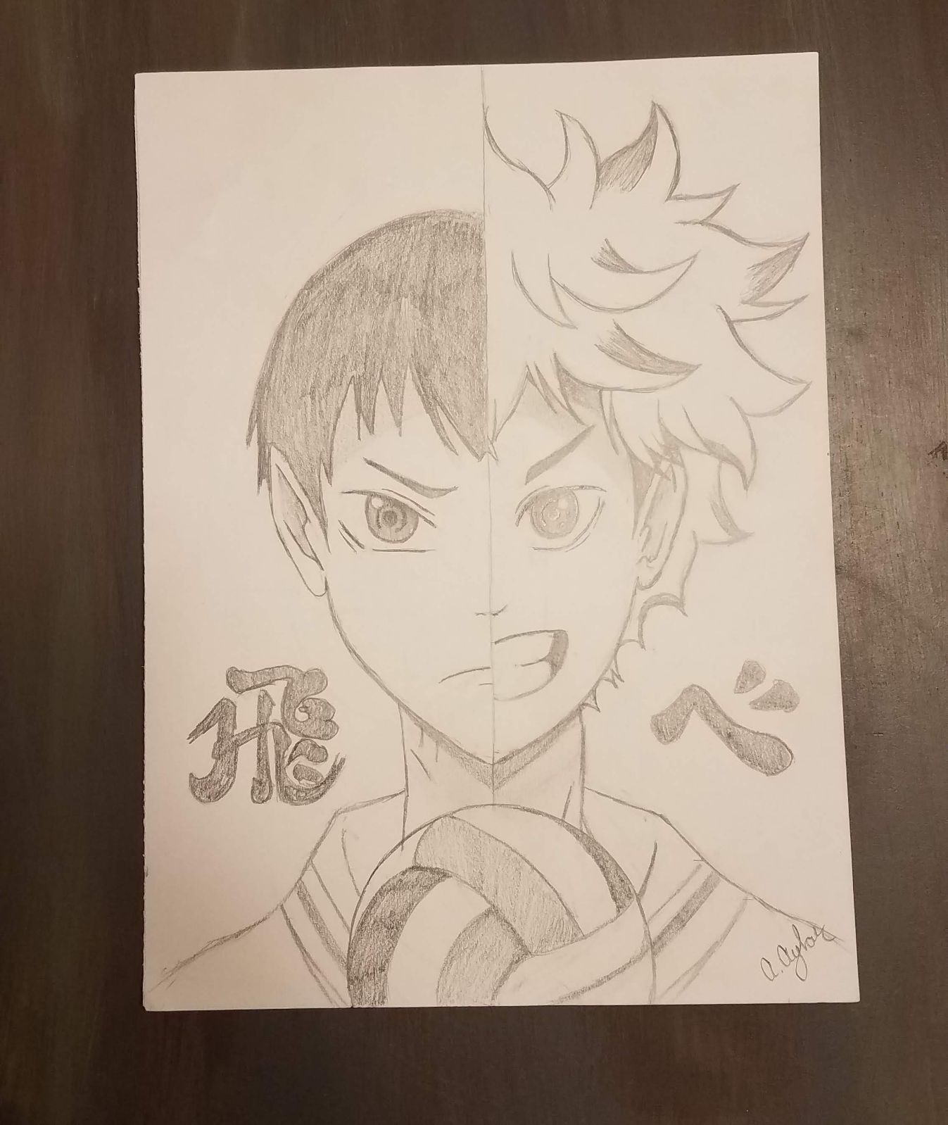 Haikyuu Drawing