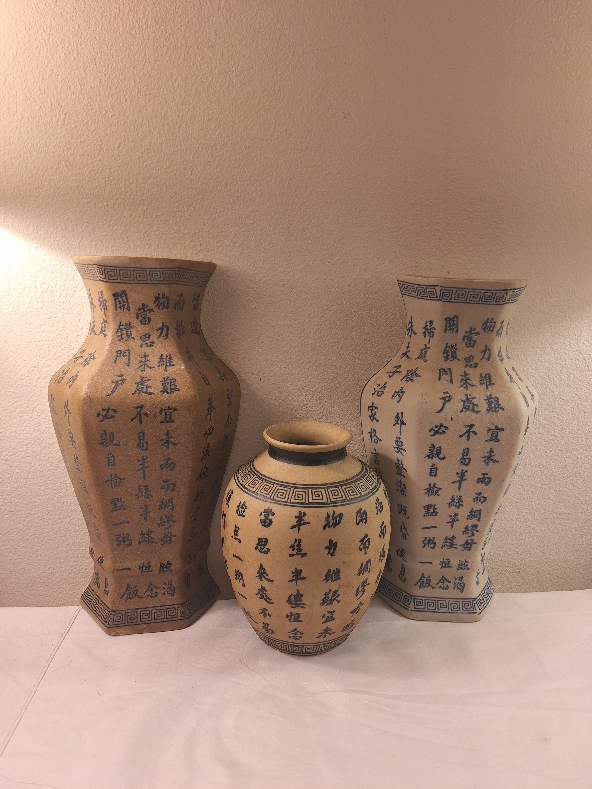 Vintage Unglazed Ceramic Jar & Wall Vases w/ Master Zhū's Maxims for Home Unique