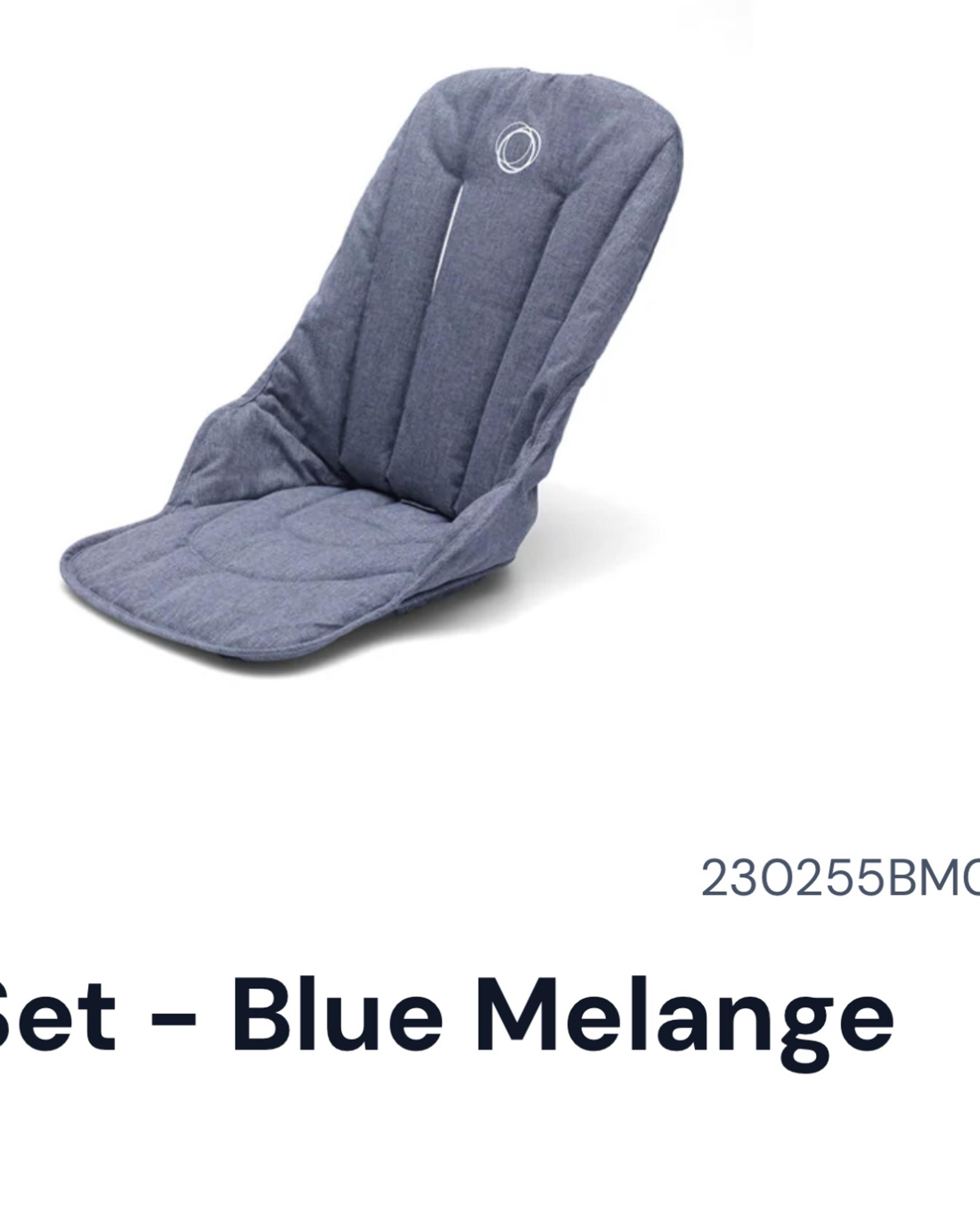 Bugaboo Fox Seat Fabric
