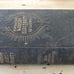 Henry and Hora’s Modern Electricity 150 Special Illustrations Hardcover FLAWS