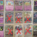 Pokemon Card Collection 20+ pages