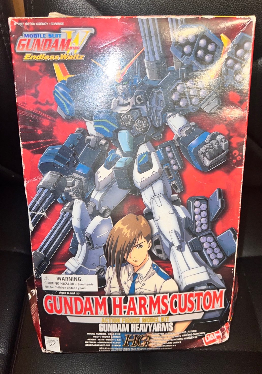 Bandai Gundaman Model Kit
