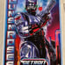 Detroit GNR lithograph