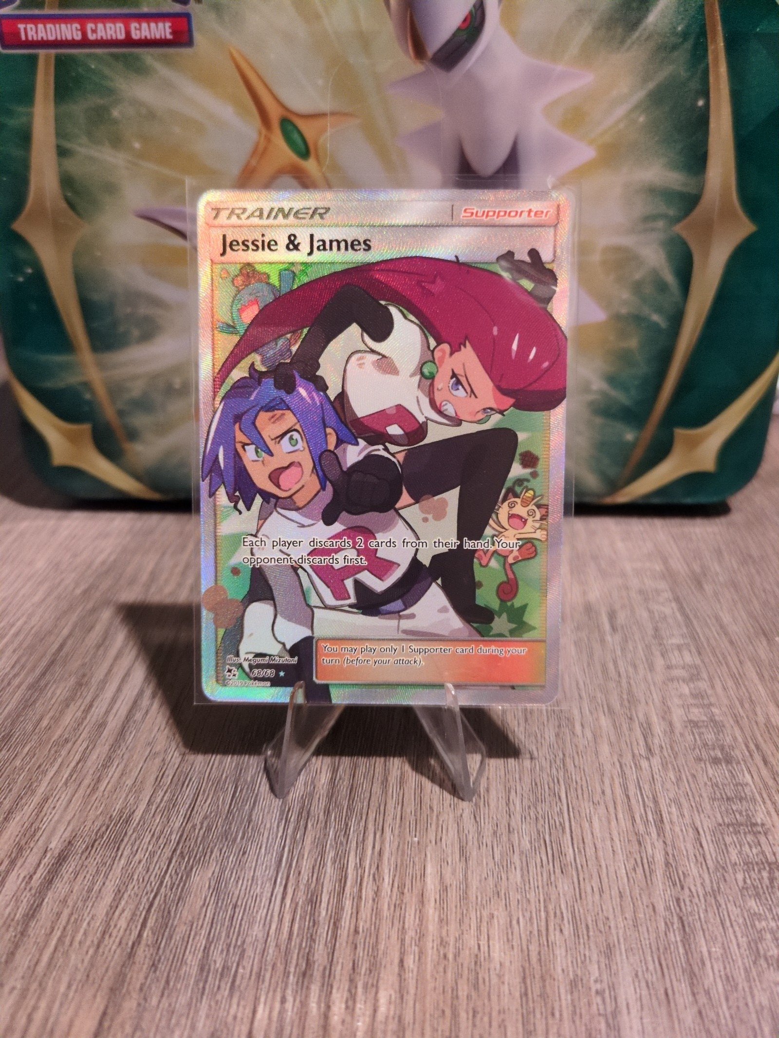 Jessie & James full art trainer