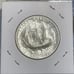 1920 Toned BU “Pilgrim” 1620-1920 Tercentenary Commemorative Silver Half Dollar