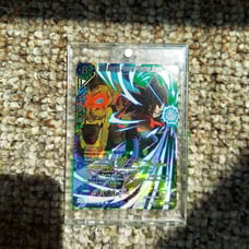 Ss4 Vegeta Peak Of Primitive Power