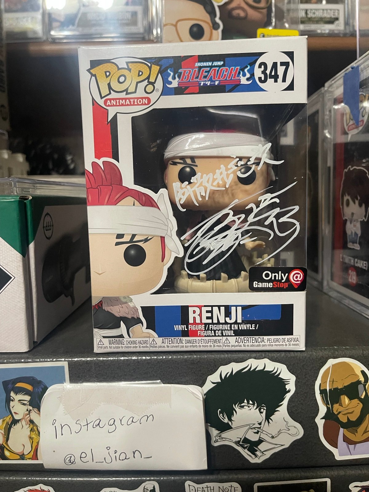 Signed Jva renji bleach Funko pop