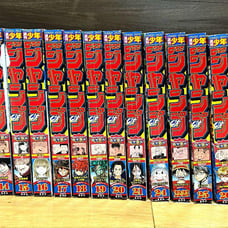 Weekly Shonen Jump 18-volume set