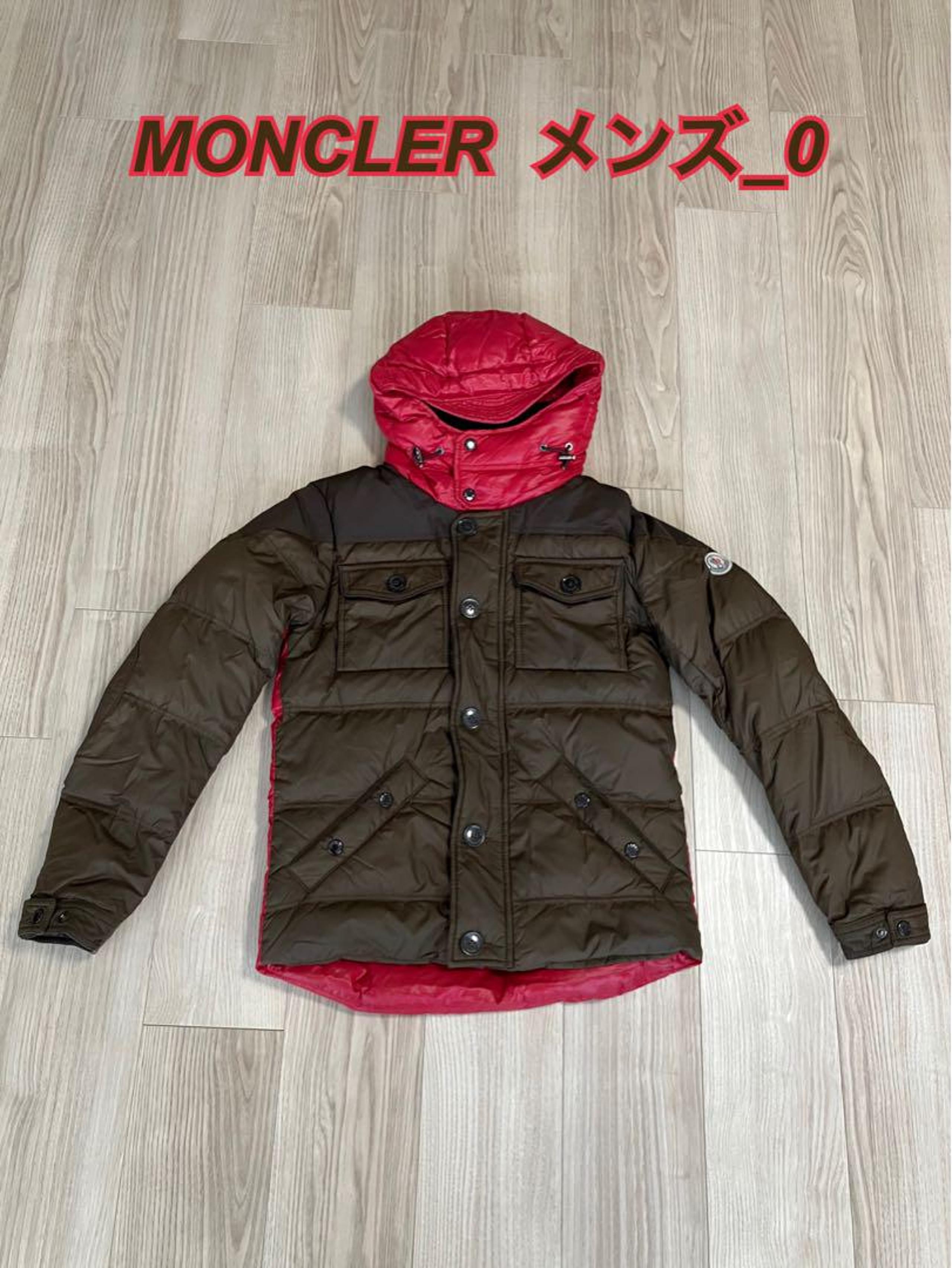 MONCLER men's down jacket size 0