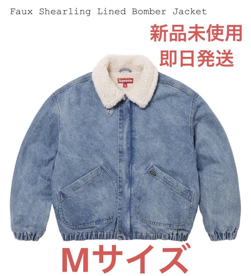 Supreme Faux Lined Bomber Jacket Denim
