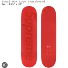Supreme skate board deck