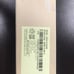 2 x Samsung 3D Glasses SSG-5150GB