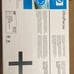 HP LaserJet 27x cartridge 4000 and 4050 series printers - OPEN BOX, UNUSED!