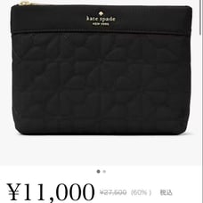 Kate Spade Black Pouch
