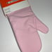 Le Creuset Oven Mitt Glove Chiffon Hibiscus Pink ~ NEW