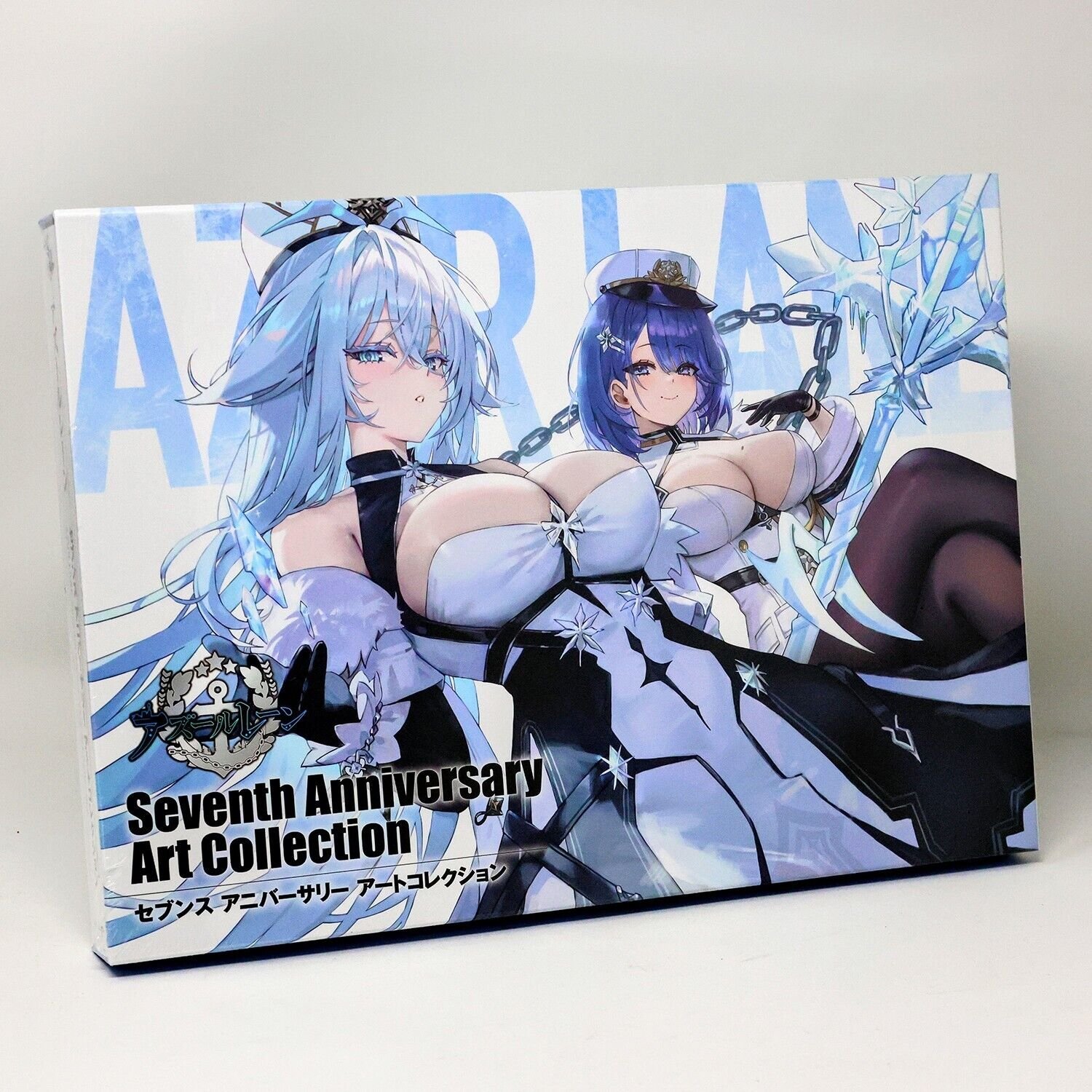Azur Lane Seventh 7th Anniversary Art Collection JP Art Book 7 + Case