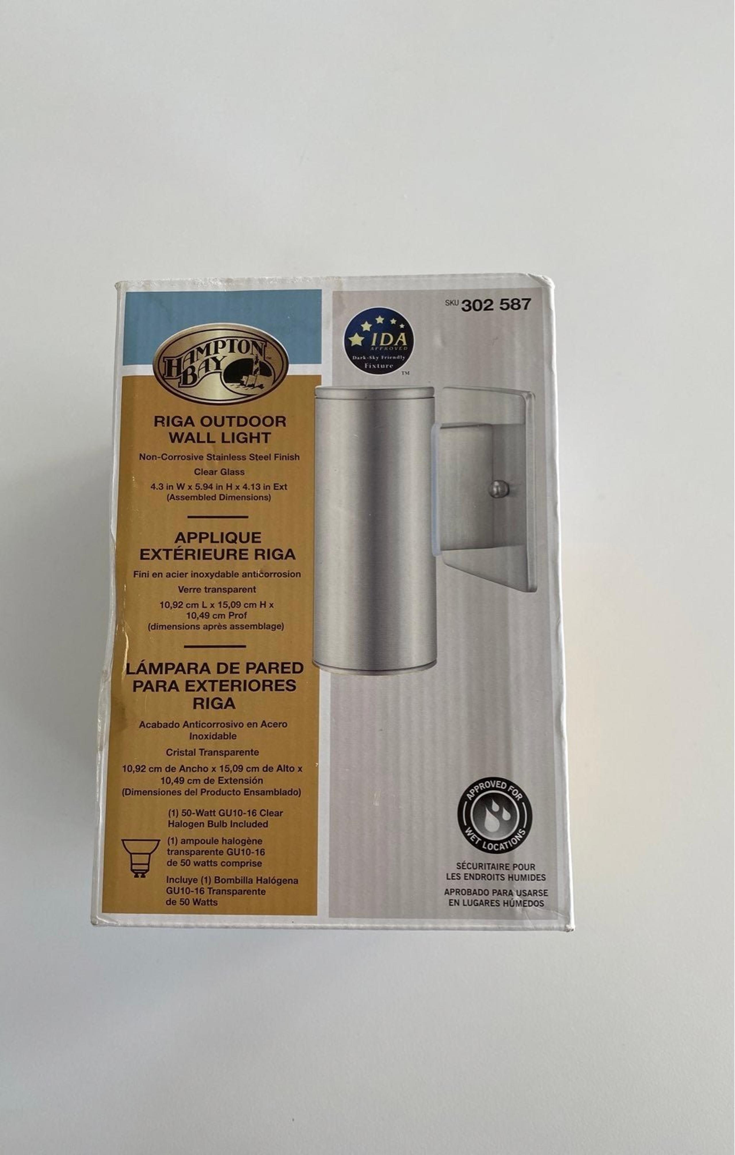 Hampton Bay Outdoor Wall Light / Fixture