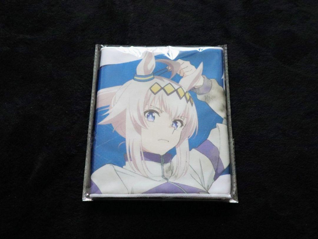 Uma Musume: Cinderella Gray Advance Screening Event Attendee Bonus: Oguri Cap Mini Support Towel