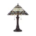 Exquisite Tiffany Style Stained Glass Table Lamp with Antique Brass Finish