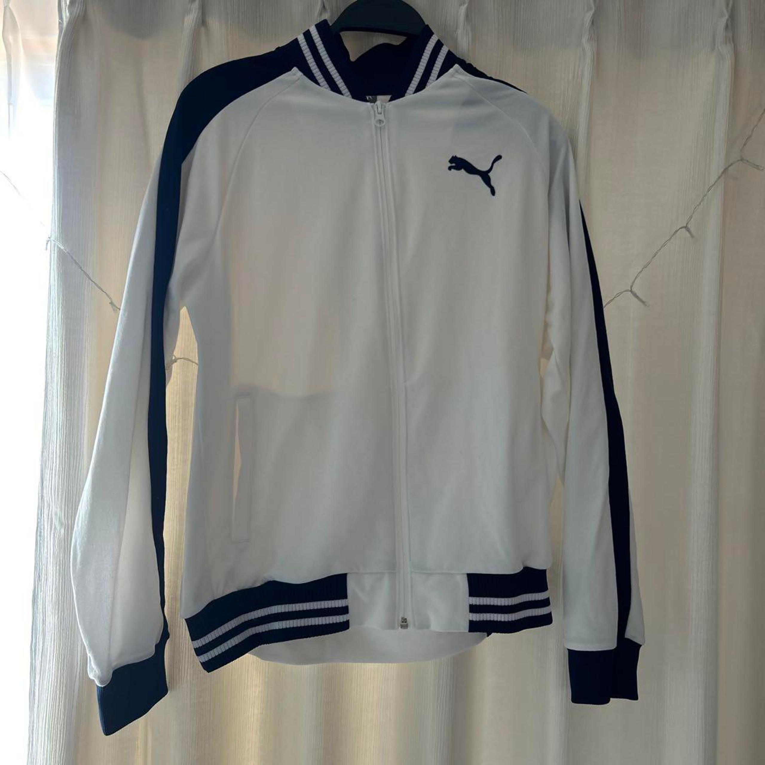 PUMA Track Jacket