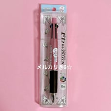 【Brand New & Unopened】 Esther Bunny Jetstream Ballpoint Pen & Mechanical Pencil Set (White)