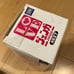 LOVE Jenga Jenga NEXT