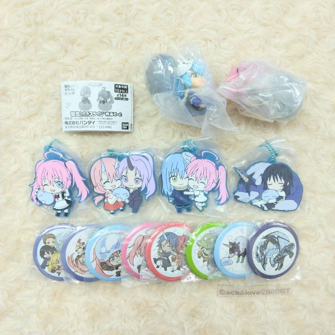 That Time I Got Reincarnated as a Slime - Note - Complete 14 Types Gacha.