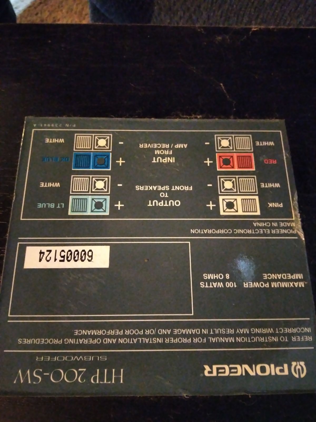 Subwoofer speakers