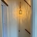 Bamboo Lantern Plug in Wall Sconces Wicker Wall Lamp