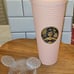 Ariel tumbler