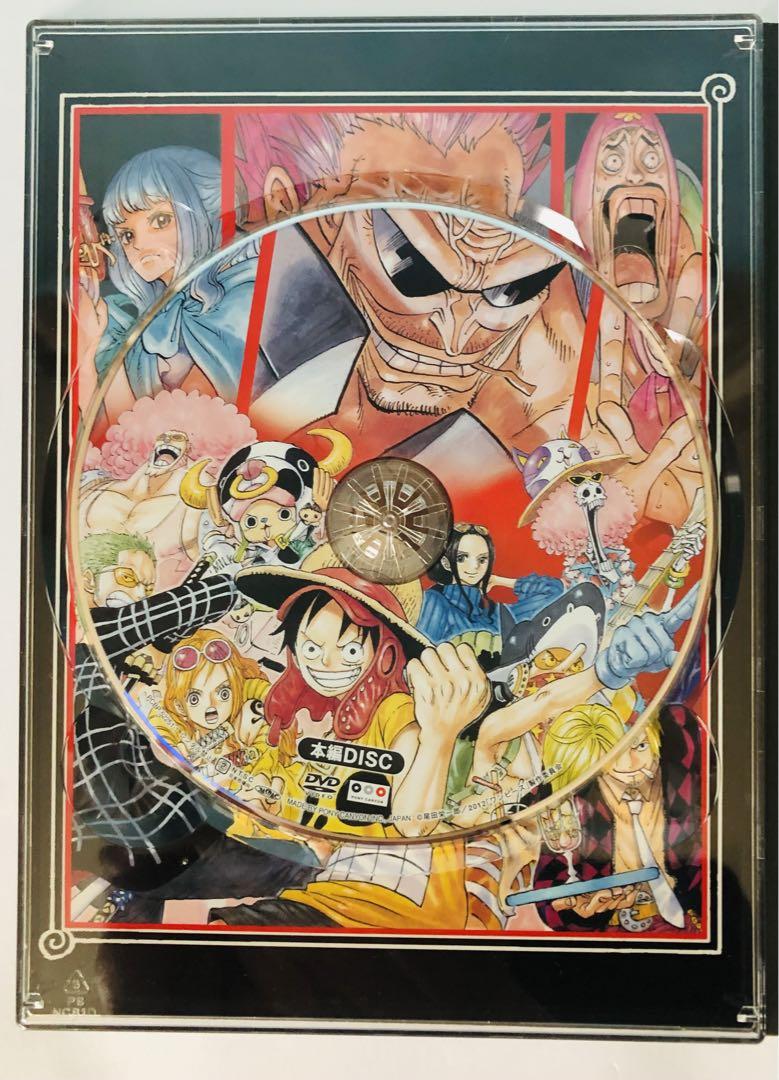 ONE PIECE FILM Z DVD 3-Disc Set
