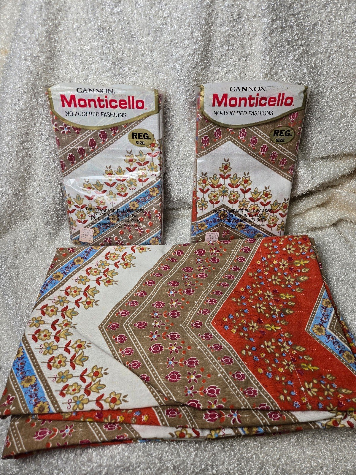 ***VINTAGE*** Monticello Pillowcases