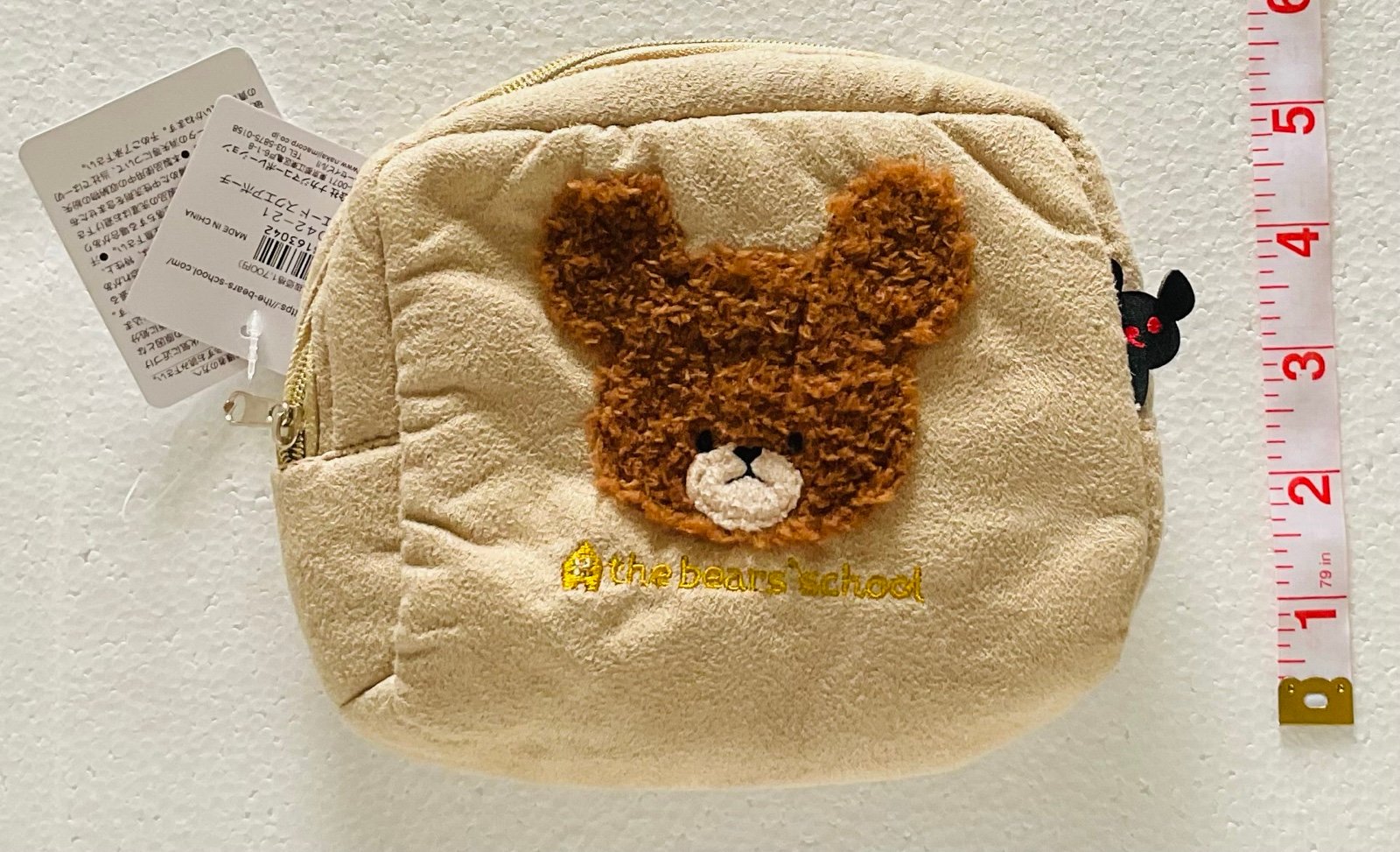 (Bandai)KG Suede Square Pouch