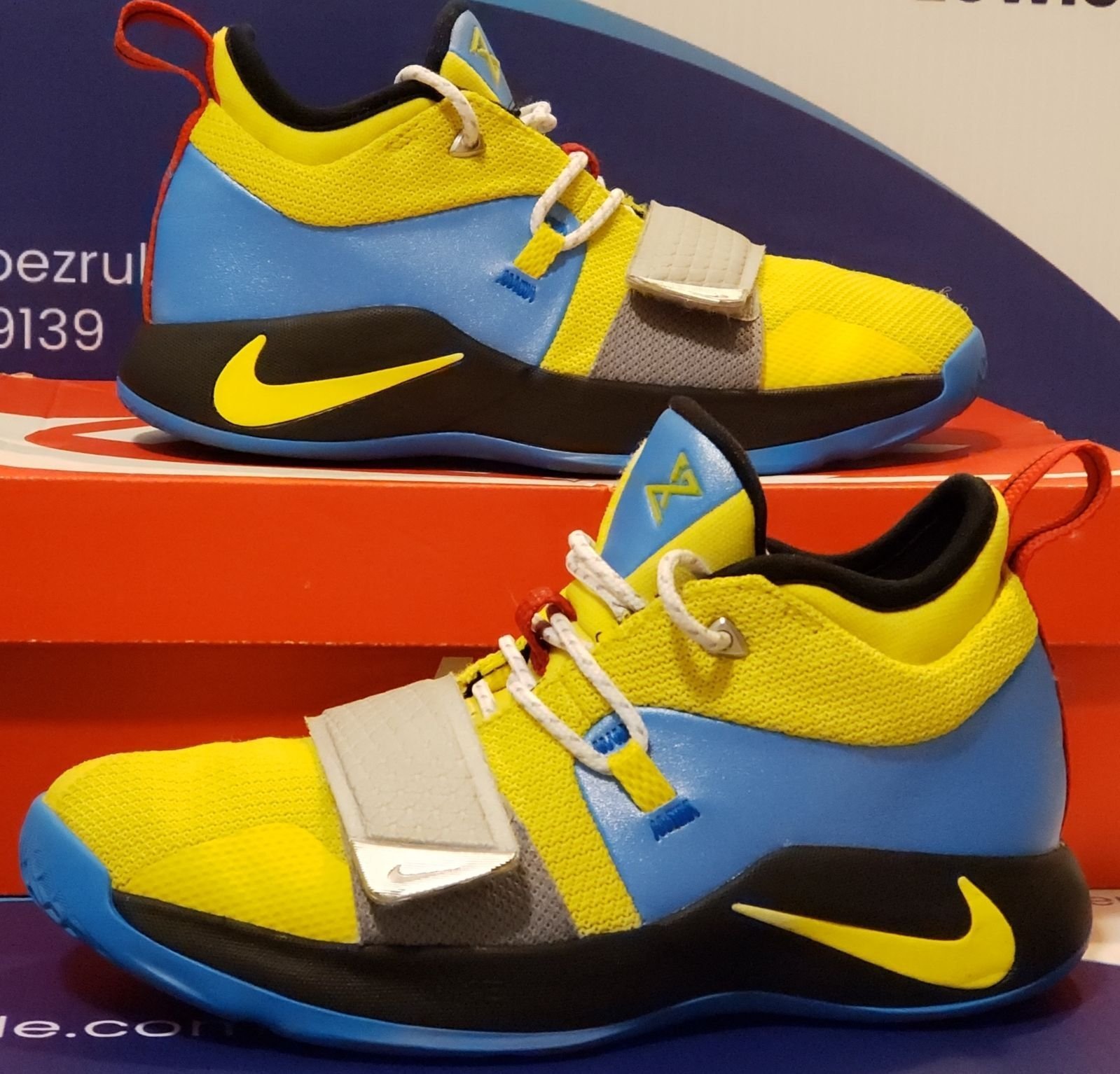 Nike PG 2.5 Wolverine Kids