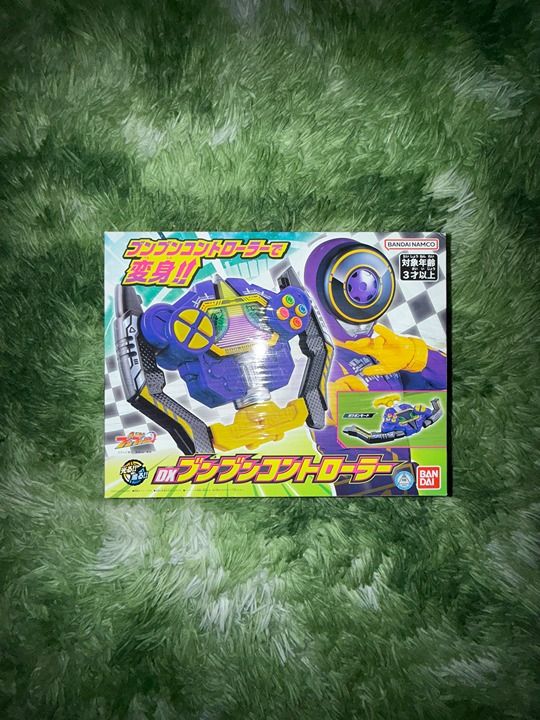 *NEW Bakuage Sentai Boonboomger DX Boonboom Controller ブンブンコントローラー
