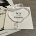 Chanel N5 L’eau Charm Bracelet