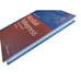 Microbial Pathogenesis: Infection and Immunity Second Ed. by Uday Kishore 2021