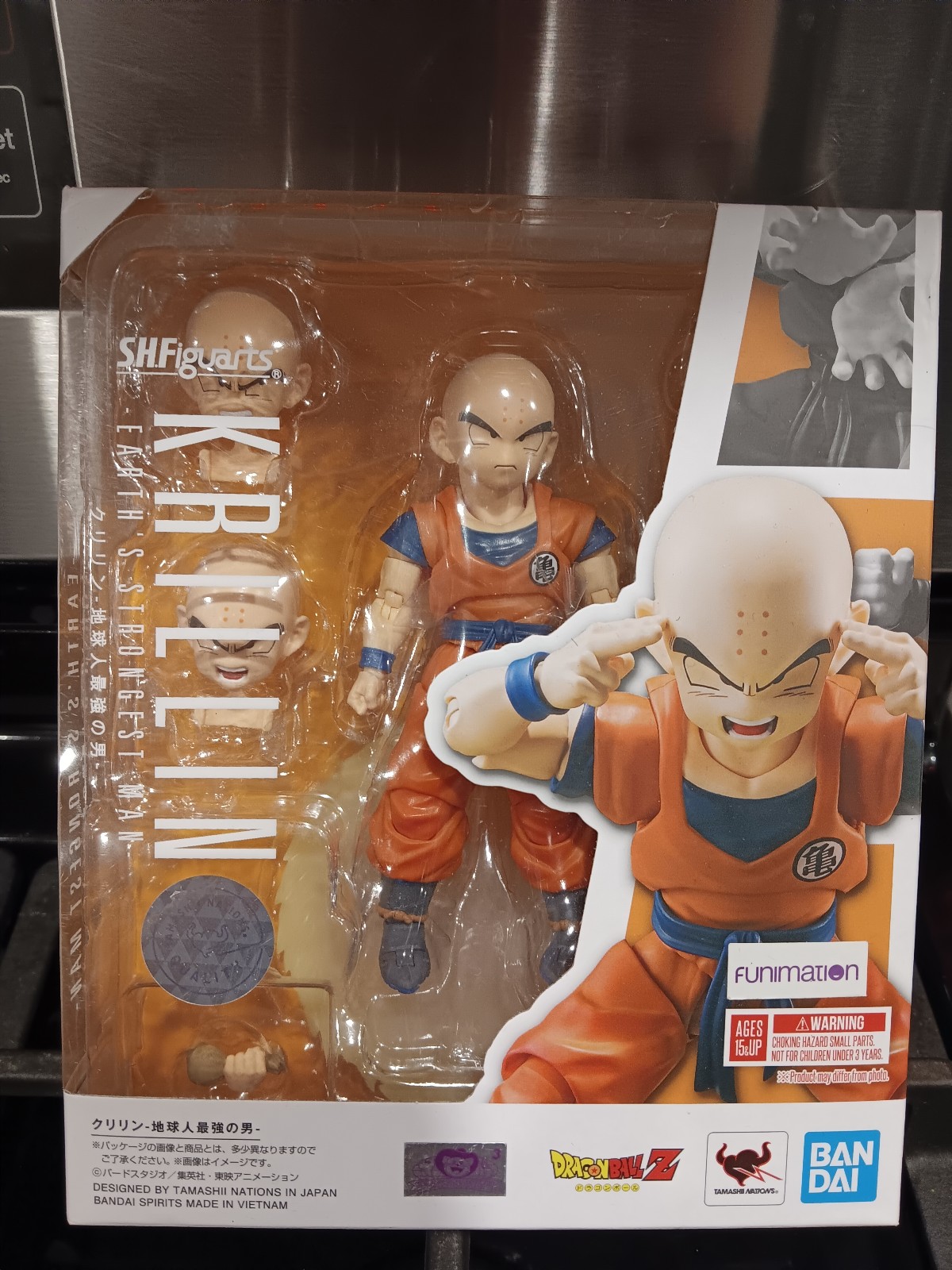 SH Figuarts DBZ KRILLIN ACTION FIGURE