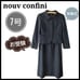 nouvconfini NUV CONFINI Entrance Exam Suit Dress Graduation Ceremony Black