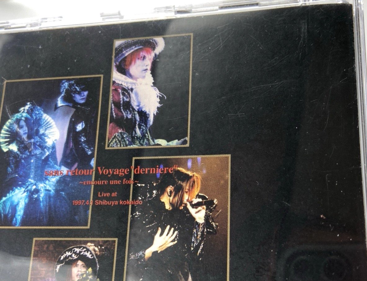 Malice Mizer DVD - sans retour Voyage “derniere” encoure une