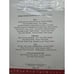 Brand NEW Hallmark Ornament 2016 Santa's Christmas Train -13D
